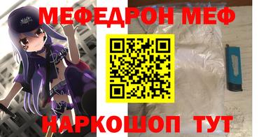 кокаин VHQ Северобайкальск