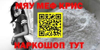 кокаин VHQ Северобайкальск