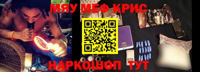 бошки Свободный