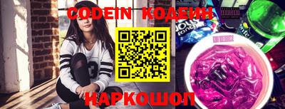 бошки Свободный