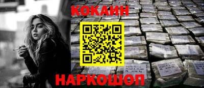 тгк Севастополь