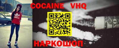 бошки Свободный