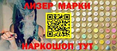 кокаин VHQ Северобайкальск