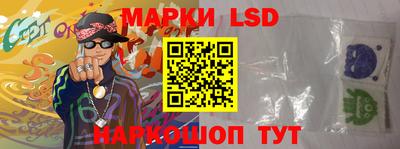 бошки Свободный