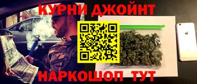 кокаин VHQ Северобайкальск