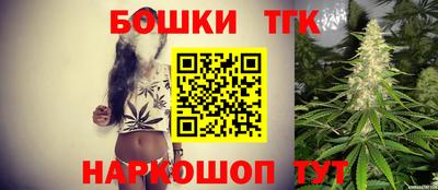кокаин VHQ Северобайкальск