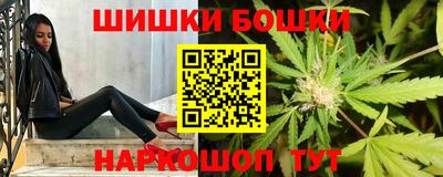 тгк Севастополь