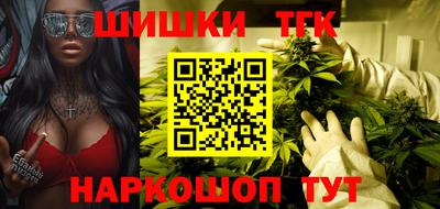 бошки Свободный