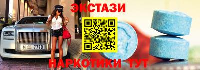 кокаин VHQ Северобайкальск