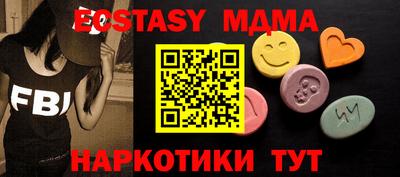 бошки Свободный