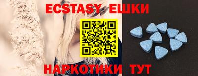 бошки Свободный