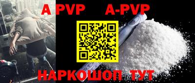 кокаин VHQ Северобайкальск