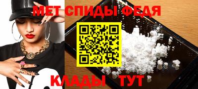 бошки Свободный