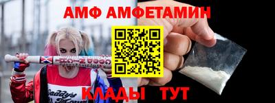 бошки Свободный