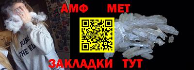 тгк Севастополь