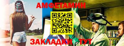 тгк Севастополь
