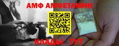 кокаин VHQ Северобайкальск