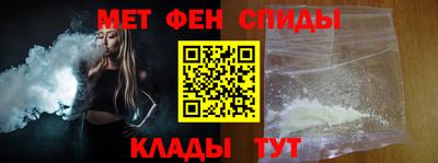 кокаин VHQ Северобайкальск