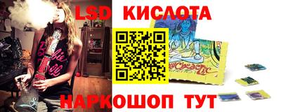 бошки Свободный