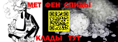 бошки Свободный