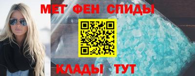 кокаин VHQ Северобайкальск