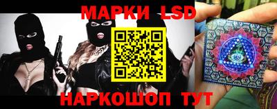 бошки Свободный