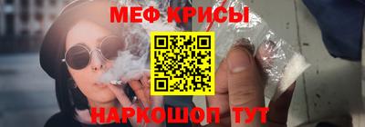 кокаин VHQ Северобайкальск