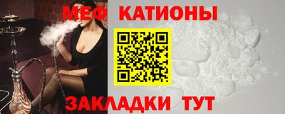 кокаин VHQ Северобайкальск