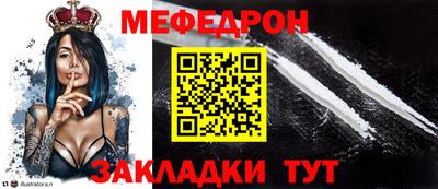 кокаин VHQ Северобайкальск