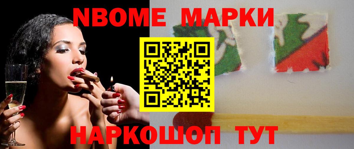 ЛСД экстази кислота  Вход с VPN  Лсд 25 экстази кислота  Похвистнево 